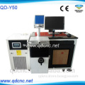 Hot !!! small laser marker/ engraving machine/pens business on sale factory QD-Y50/75